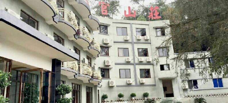 夹江天官山庄图片