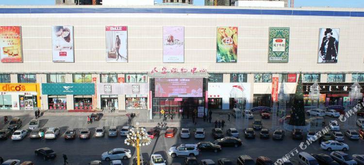 如家华驿精选酒店(锡林浩特民盛购物中心店)图片