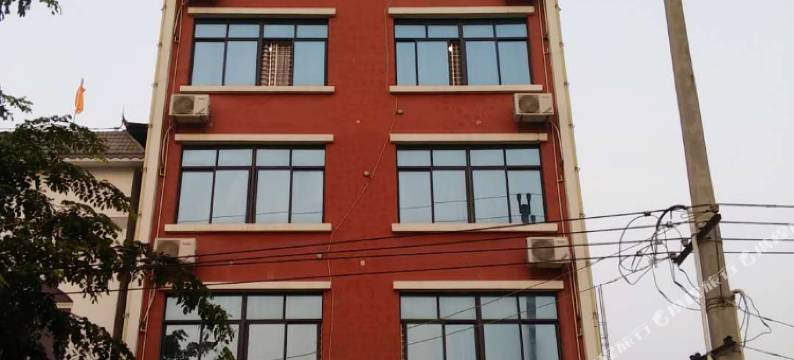 临高菀茹商务酒店图片