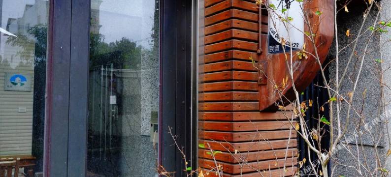 花莲眠月楼民宿图片