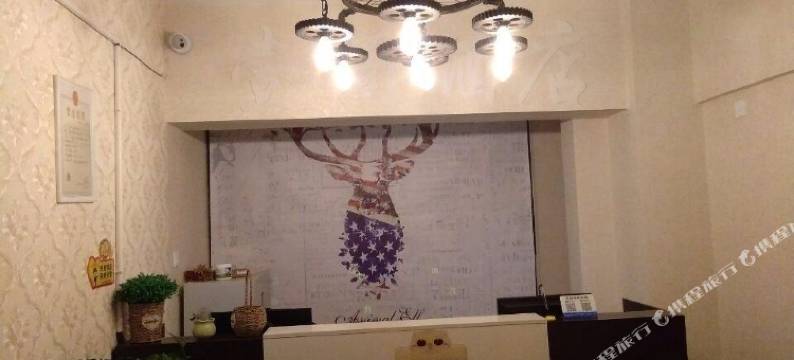 昆明壹阁酒店图片