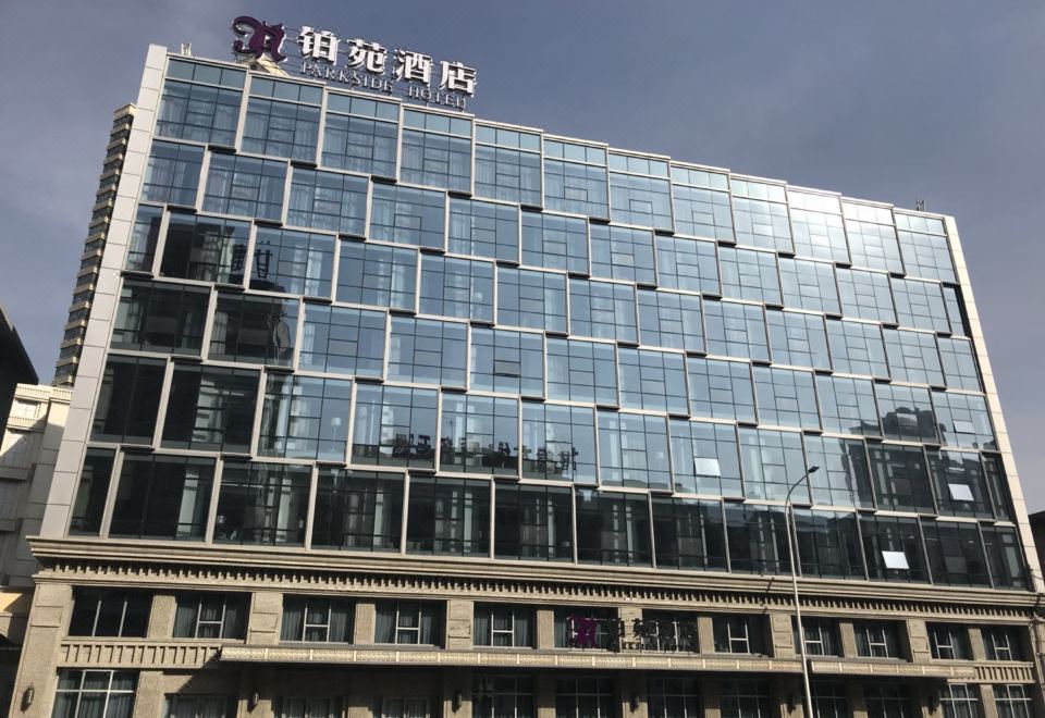 兰州铂苑酒店外景图