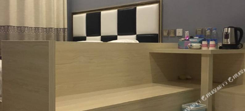 保定悦时尚主题宾馆(清苑职教中心店)图片