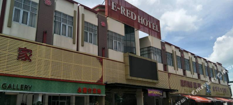 埃尔内斯酒店阿尔玛(Ernes Hotel Alma Bukit Mertajam)图片