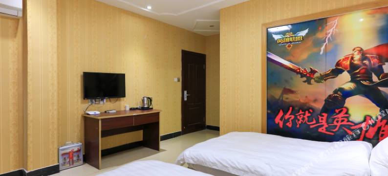 横店龙门客栈图片