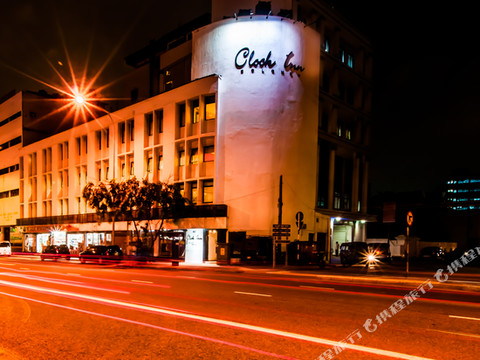 科伦坡时钟旅馆