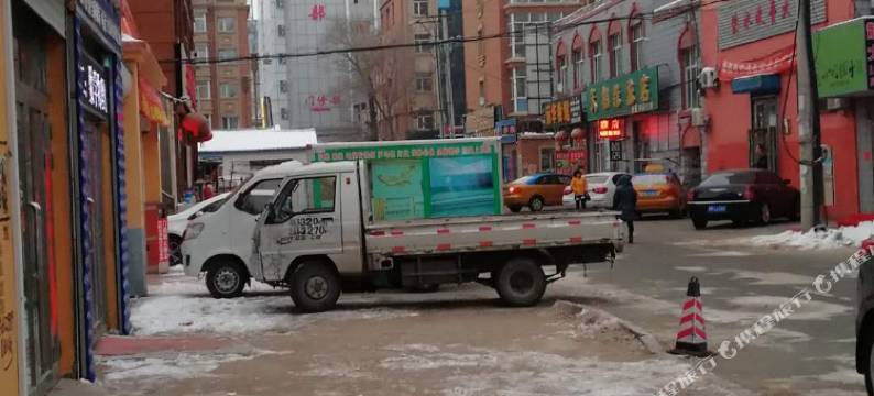 北安居佳联合酒店图片