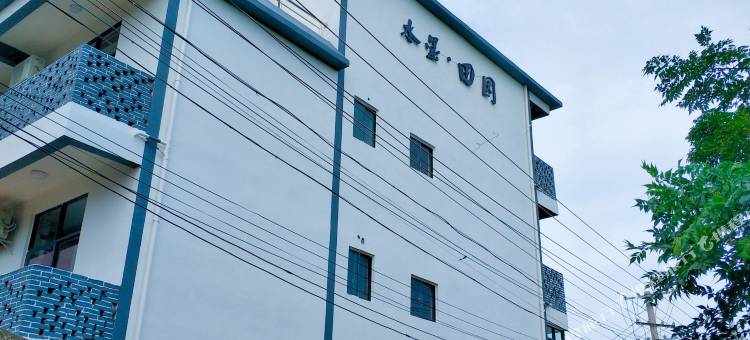 涠洲岛逢悦民宿(贝壳沙滩店)图片