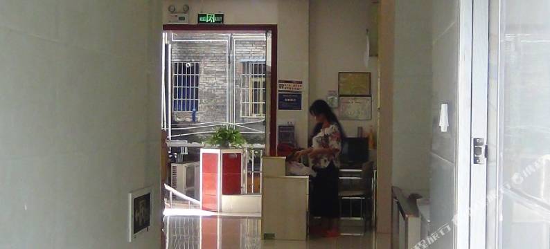 南充新时代商务宾馆图片