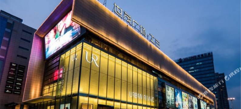 蓝之梦酒店式公寓(北京世贸工三店)图片