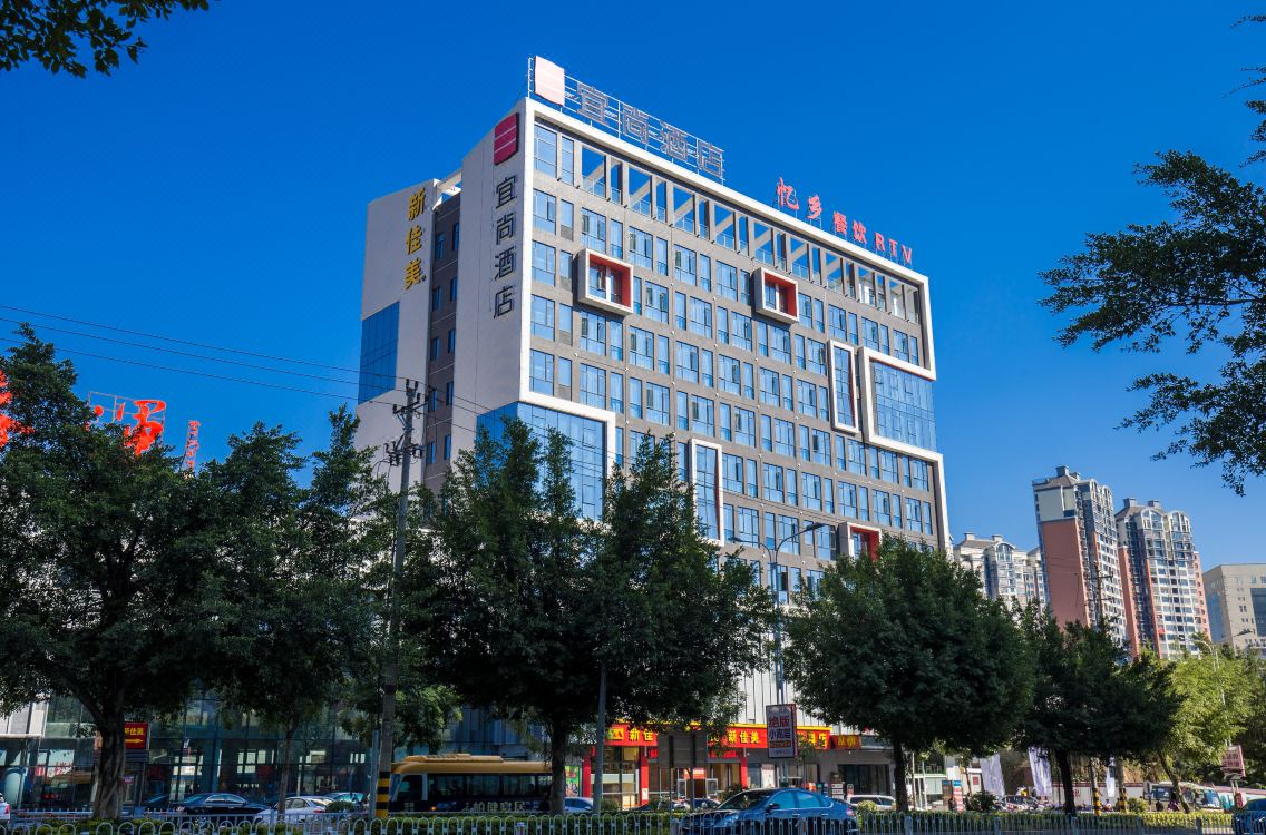 Echarm Hotel Anxi Hengxing Bus Station Hotel Reviews And - 