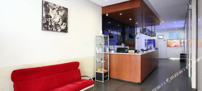 亚米连锁酒店(常德武陵阁店)图片