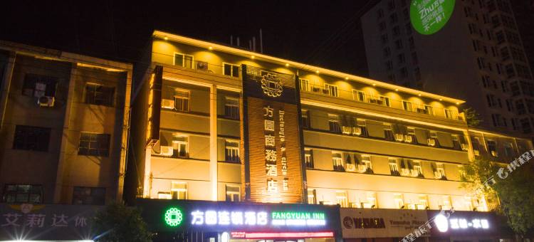 方圆商务酒店(南阳桐柏店)图片