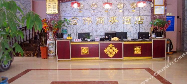 靖西宏伟商务酒店图片
