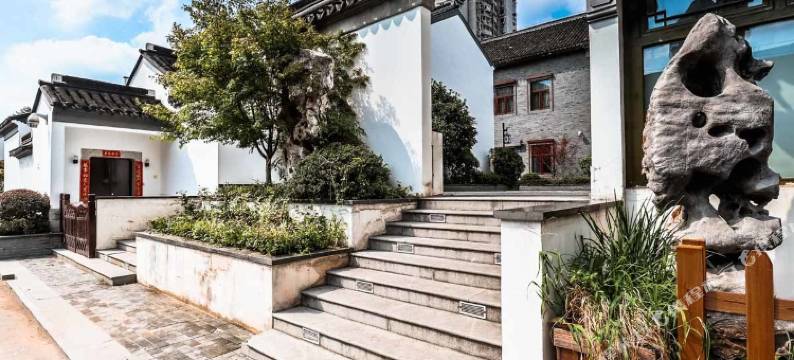 路客公寓(南京中山南路3号店)图片