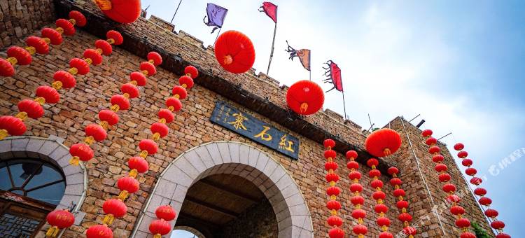 红石寨木屋别墅酒店图片