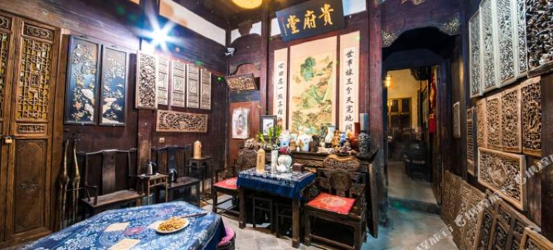 西递贵府堂客栈图片
