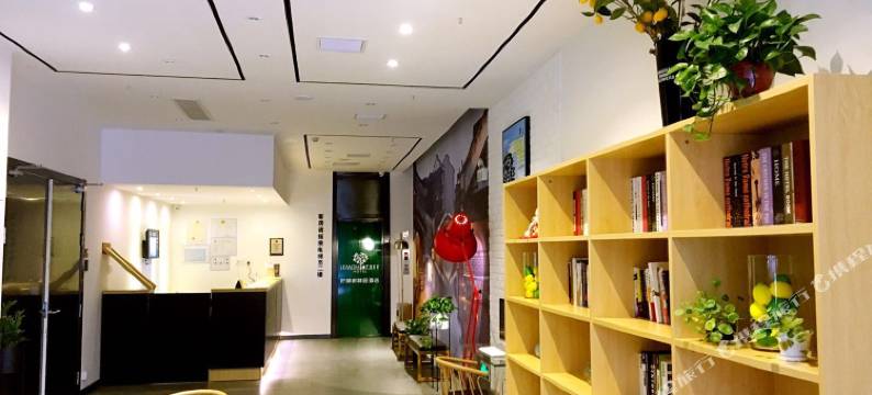 柠檬树精品酒店(苏州金鸡湖博览中心店)图片