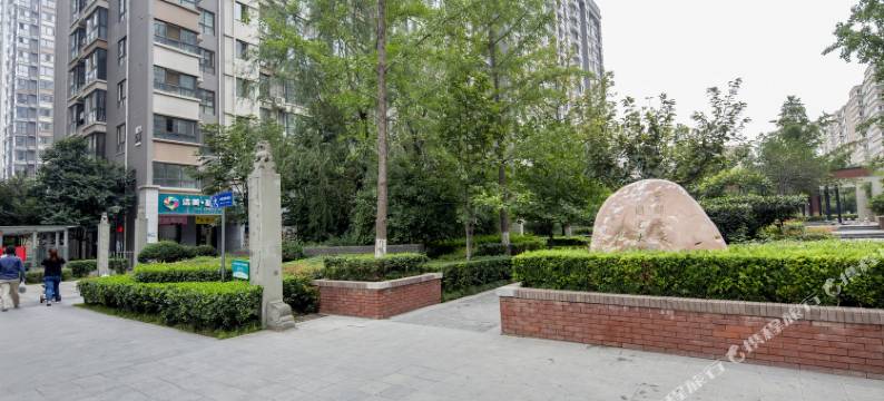 西安起一公寓(分店)图片