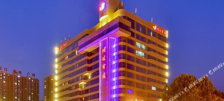 三门峡明珠宾馆(市政府店)图片