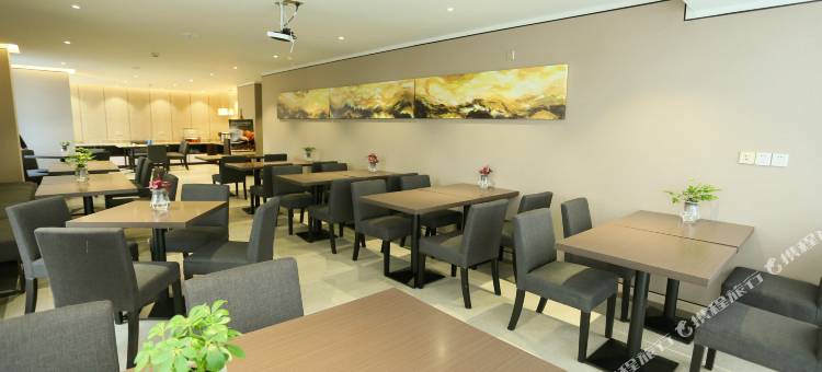 如家精选酒店(杭州汽车西站西溪湿地店)图片