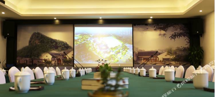 松阳新天地休闲园图片