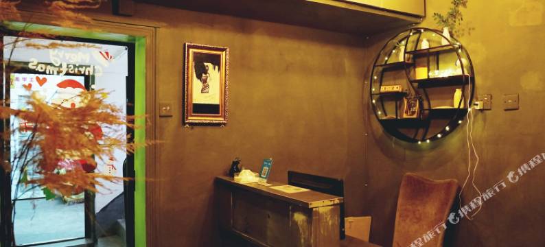 长沙蚌壳青年度假民宿图片