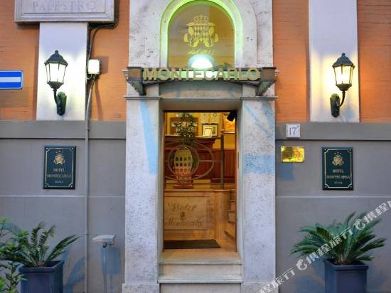 羅馬蒙特卡洛酒店