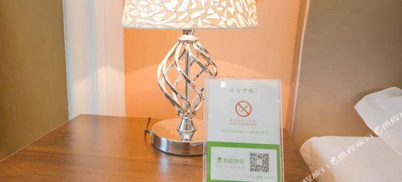 海天酒店式公寓(大连万达店)图片