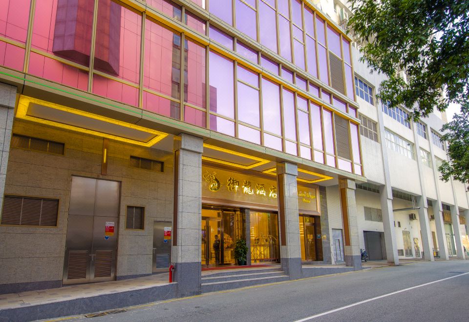 Royal Dragon HotelHotel Overview
