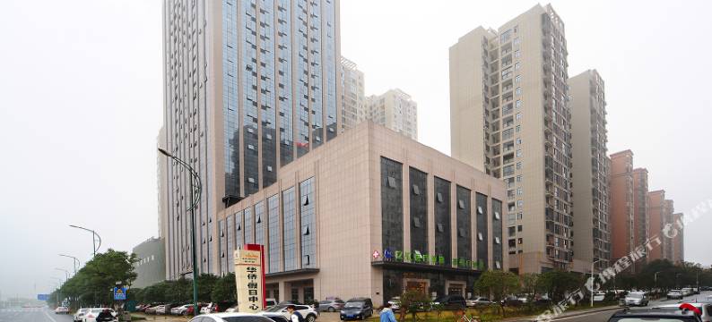 8090公寓(长沙中信湘雅医院和馨园地铁站店)图片