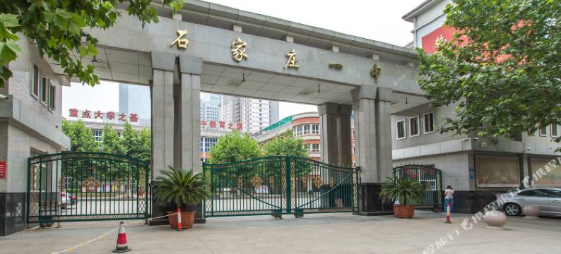 爱客短租公寓(石家庄健康路西口店)图片