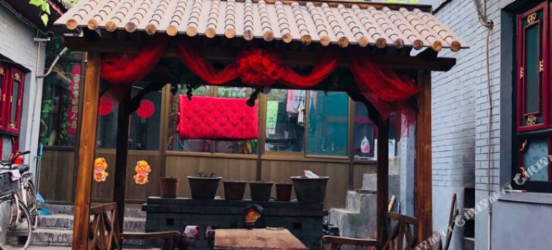 平遥赵家老院民宿图片