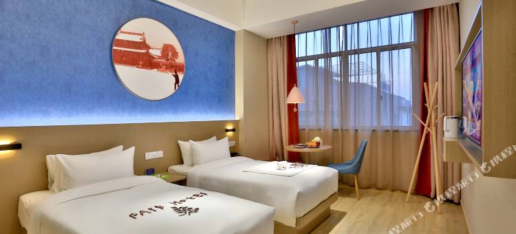 佛堂古镇老街﹒花漾酒店(义乌宝龙城市广场店)图片