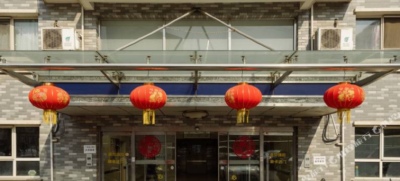 北京望京一间房酒店式公寓图片