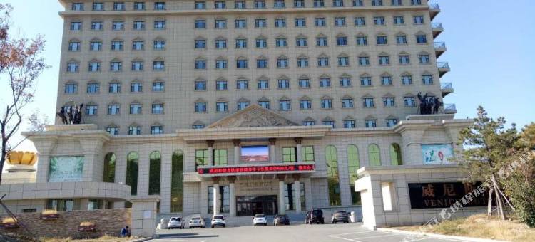 白城威尼斯商务宾馆图片