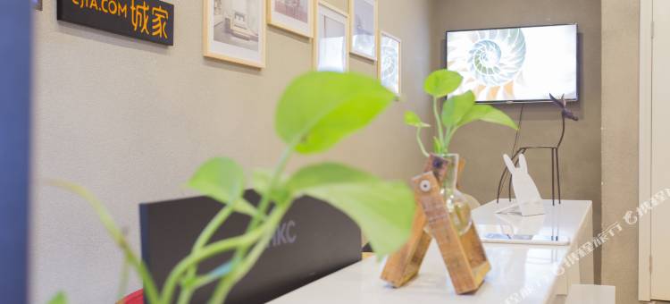 城家精选公寓(成都华西店)图片