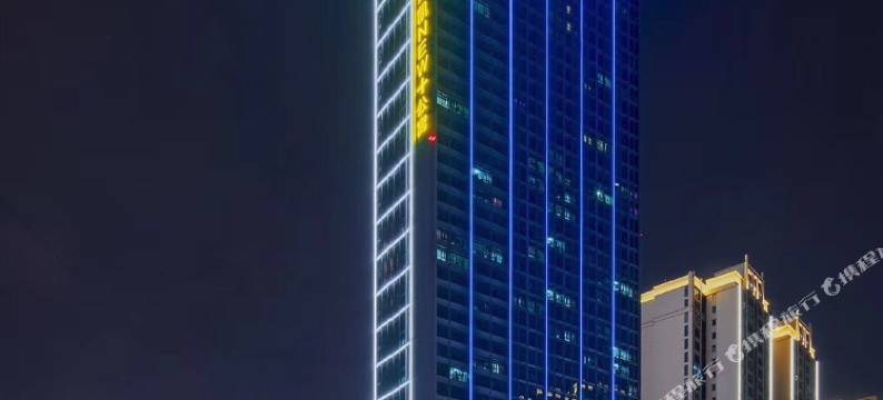 纽宾凯new+公寓(万达广场四新大道店)图片