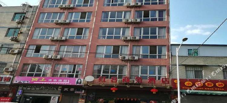 西昌红8酒店(月亮湖湿地公园店)图片