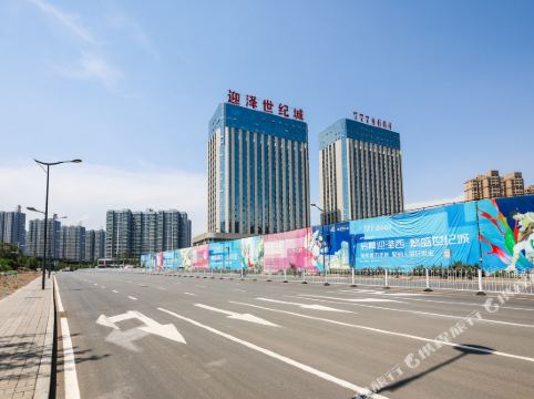 太原温馨城市舒心角普通公寓(迎泽西大街分店)    分(5条点评) 248起