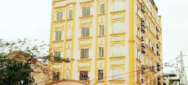 海防酒店(Hai Phong Hotel)图片