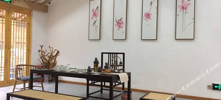 道真山水名邸民宿图片