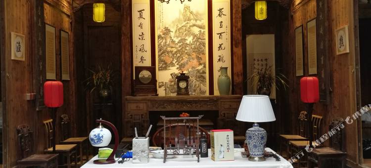 西递半耕草堂客栈图片