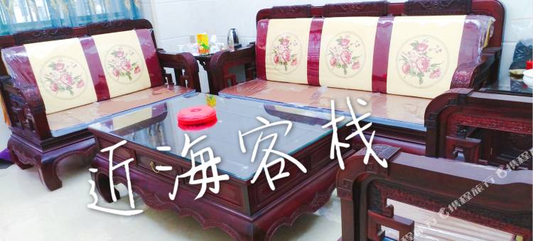 南澳近海客栈图片