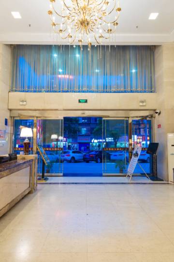 美邻私人酒店(宜昌cbd解放路步行街店)图片