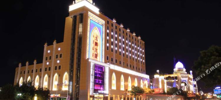 九鹏宾馆(呼和浩特中山西路店)图片