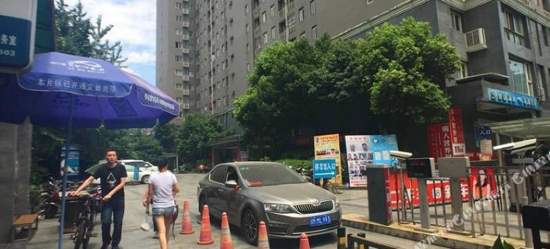 华西短租公寓(成都华西医院店)图片