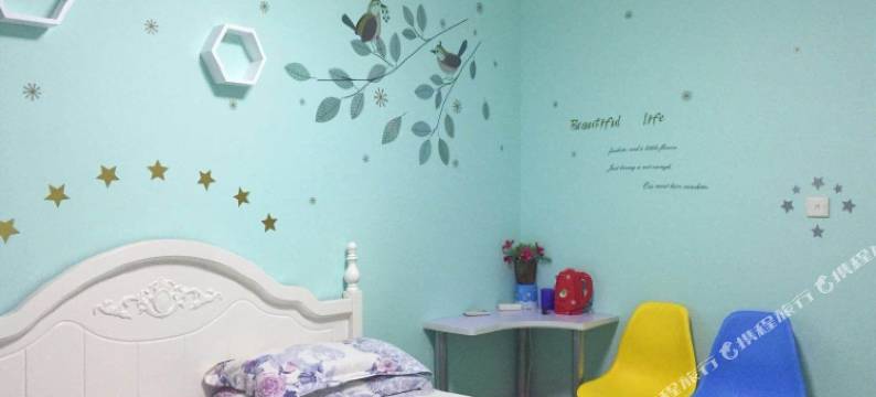 成都川师兰姐住宿图片