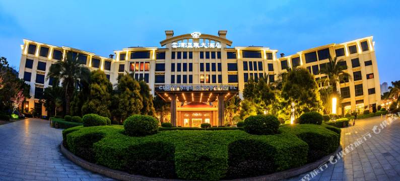 云霄云顶温泉大酒店图片