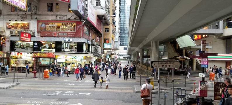 香港名阁酒店(家庭旅馆)图片